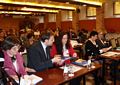 photos/InternationalConference0